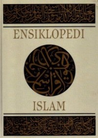 Suplemen ensiklopedi Islam 2
