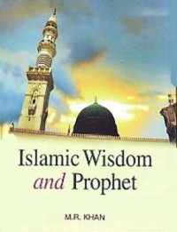 Islamic wisdom and prophet