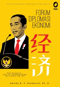 Forum diplomasi ekonomi: penerjemahan Bahasa Mandarin