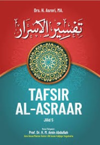 Tafsir al-Asraar 5