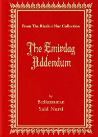 The emirdag addendum 1