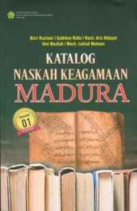Katalog naskah keagamaan Madura