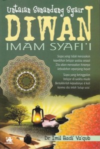 Untaian senandung syair diwan Imam Syafi'i