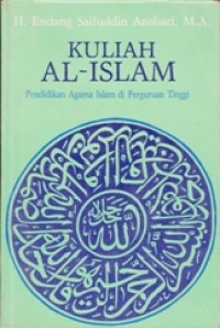 Kuliah Al Islam: Pendidikan agama Islam di perguruan tinggi