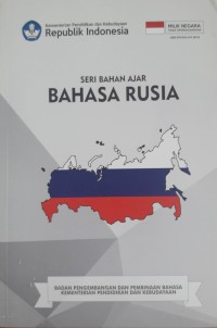 Seri bahan ajar bahasa Rusia
