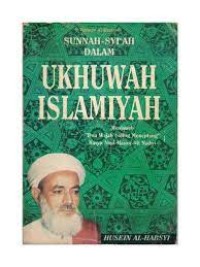 Sunnah-syi'ah dalam ukhuwah islamiyah: menjawab 