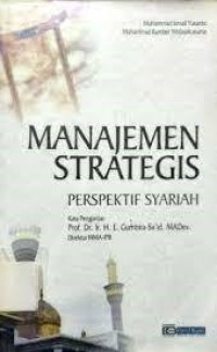 Image of Manajemen strategis perspektif syariah
