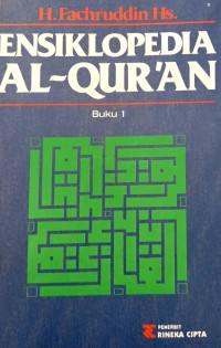 Ensiklopedia Al-Qur'an (buku 1)