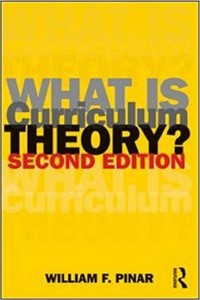 What is curriculum theory?