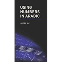 Using numbers in Arabic
