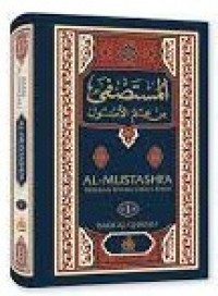 al-Mustashfa rujukan utama Ushul Fikih 1