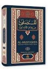 al-Mustashfa rujukan utama Ushul Fikih 2