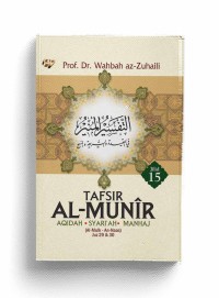 Tafsir al-Munir: aqidah, syariah, manhaj (Jilid 15)