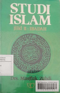 Studi Islam II : ibadah