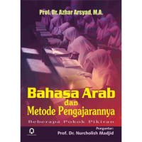 Image of Bahasa Arab dan metode pengajarannya