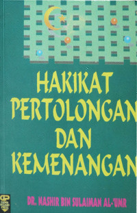 Image of Hakikat pertolongan dan kemenangan
