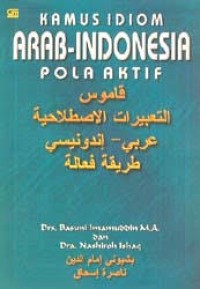 Image of Kamus Idiom Arab - Indonesia: pola aktif