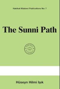 Image of The sunni path